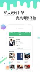 幸运快三app